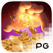 Midas fortune